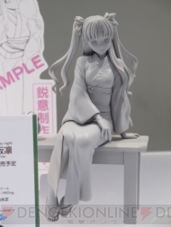 WF2012［夏］