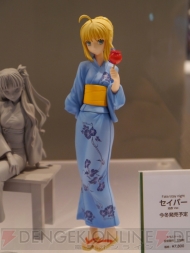 WF2012［夏］