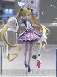 WF2012［夏］
