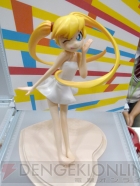 ワンダーフェスティバル2012［夏］