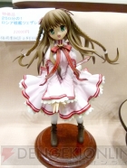ワンダーフェスティバル2012［夏］