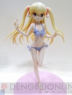 ワンダーフェスティバル2012［夏］