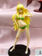 ワンダーフェスティバル2012［夏］