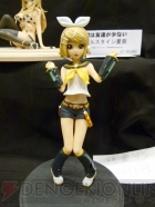 ワンダーフェスティバル2012［夏］