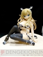ワンダーフェスティバル2012［夏］