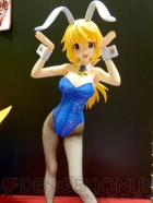 ワンダーフェスティバル2012［夏］