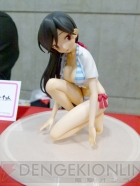 ワンダーフェスティバル2012［夏］
