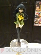 ワンダーフェスティバル2012［夏］