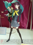 ワンダーフェスティバル2012［夏］
