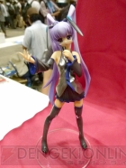 ワンダーフェスティバル2012［夏］