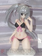 ワンダーフェスティバル2012［夏］