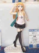 ワンダーフェスティバル2012［夏］