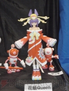 ワンダーフェスティバル2012［夏］