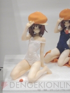 ワンダーフェスティバル2012［夏］