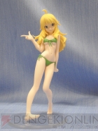 ワンダーフェスティバル2012［夏］