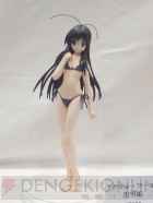 ワンダーフェスティバル2012［夏］