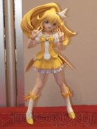 ワンダーフェスティバル2012［夏］