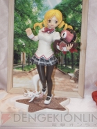 ワンダーフェスティバル2012［夏］
