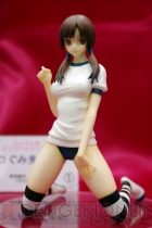 ワンダーフェスティバル2012［夏］