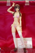 ワンダーフェスティバル2012［夏］