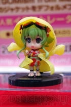 ワンダーフェスティバル2012［夏］