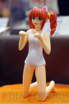 ワンダーフェスティバル2012［夏］