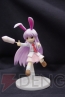 ワンダーフェスティバル2012［夏］