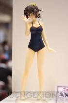 ワンダーフェスティバル2012［夏］