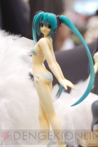 ワンダーフェスティバル2012［夏］