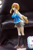 ワンダーフェスティバル2012［夏］