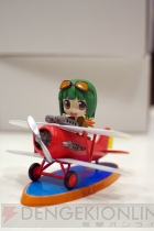 ワンダーフェスティバル2012［夏］