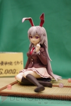 ワンダーフェスティバル2012［夏］