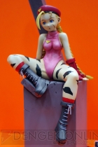 ワンダーフェスティバル2012［夏］