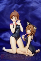 ワンダーフェスティバル2012［夏］
