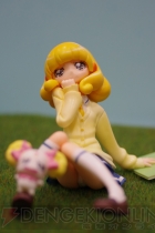 ワンダーフェスティバル2012［夏］
