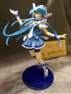 ワンダーフェスティバル2012［夏］