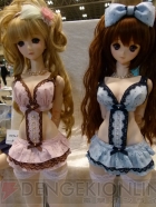 ワンダーフェスティバル2012［夏］