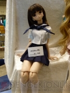 ワンダーフェスティバル2012［夏］