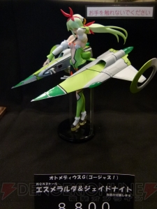 ワンダーフェスティバル12 夏 一般ブースレポ その2 を掲載 バラエティー豊かな作品をチェック 電撃オンライン