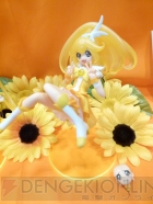 ワンダーフェスティバル2012［夏］
