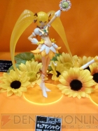 ワンダーフェスティバル2012［夏］