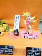 ワンダーフェスティバル2012［夏］