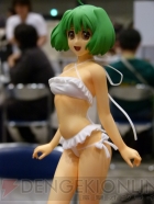 ワンダーフェスティバル2012［夏］