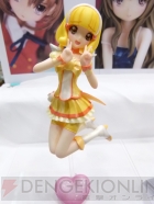 ワンダーフェスティバル2012［夏］