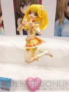 ワンダーフェスティバル2012［夏］
