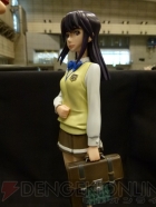 ワンダーフェスティバル2012［夏］