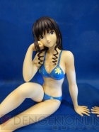 ワンダーフェスティバル2012［夏］