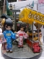 ワンダーフェスティバル2012［夏］