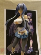 ワンダーフェスティバル2012［夏］