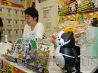 まり探